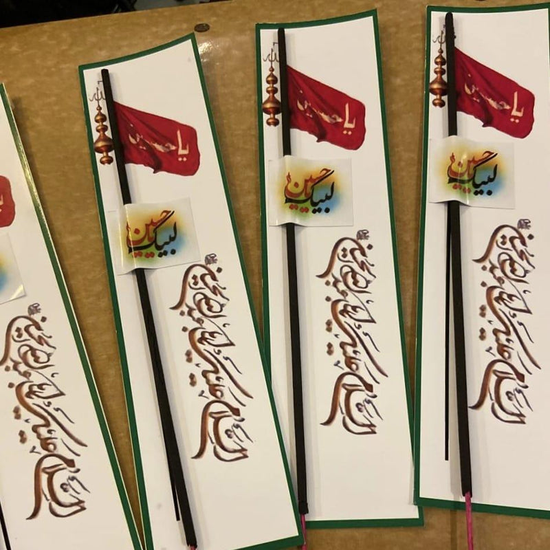 Handmade tabaruk